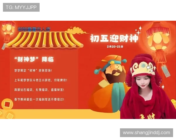 掌握财神发发发2游戏在线玩技巧，轻松提升游戏体验和赢取丰厚奖励