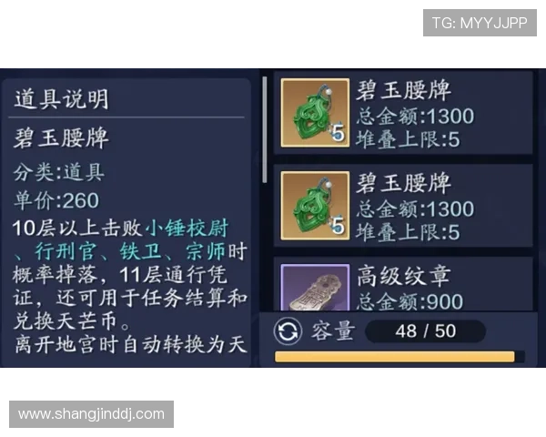 探索老虎机中奖方式的秘密：提升游戏胜率的实用攻略与建议