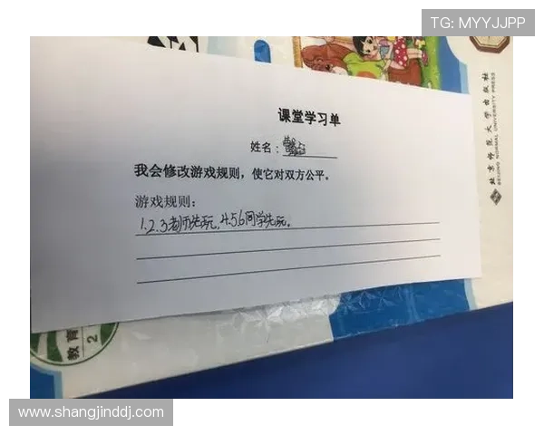 老虎机娱乐官网正规授权，保障玩家资金安全与游戏公平性
